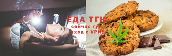 соль курить ск Алзамай