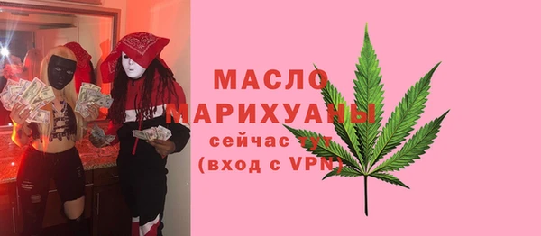 марихуана Абинск