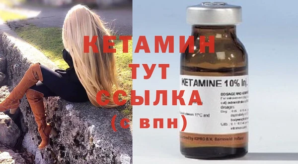 первитин Абдулино