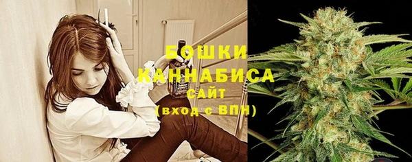 кокаин Краснотурьинск