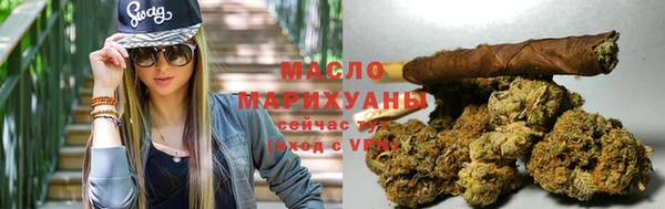 ALPHA-PVP Сафоново