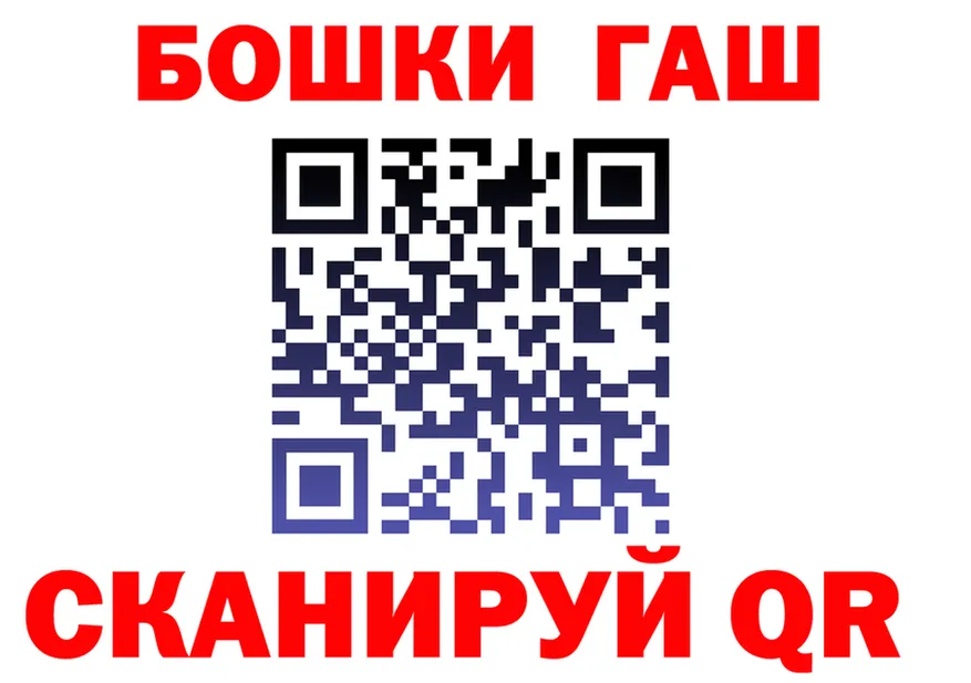 КЕТАМИН VHQ ТОР это OMG Княгинино