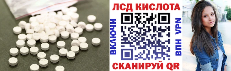 где можно купить наркотик  Княгинино  МЕГА ONION  LSD-25 экстази ecstasy 