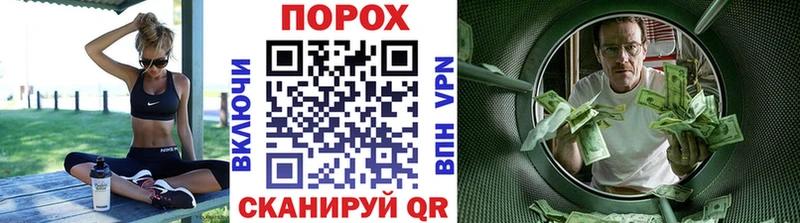 omg ТОР  Княгинино  МЕТАМФЕТАМИН мет 