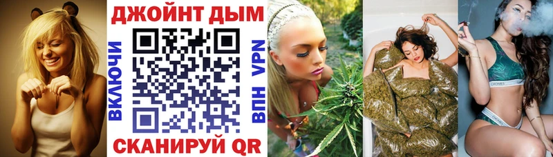 ОМГ ОМГ зеркало  Княгинино  Марихуана сатива 